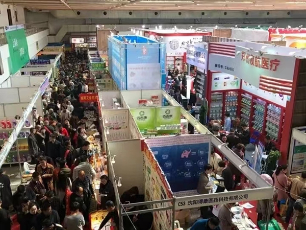 微信图片_20230204193117