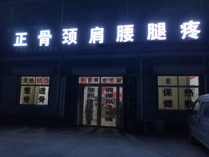 畅玩7 081 副本.jpg